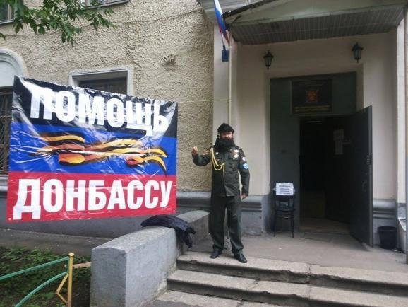 Сербські найманці на Донбасі: де і скільки. ФОТО