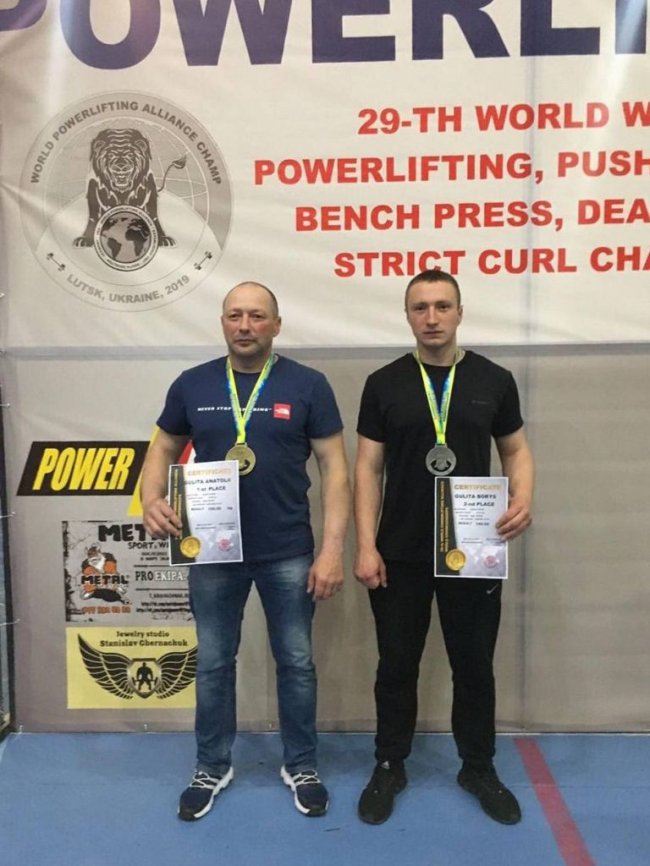 Волиняни взяли «золото» та «срібло» на чемпіонаті світу з пауерліфтингу. ФОТО