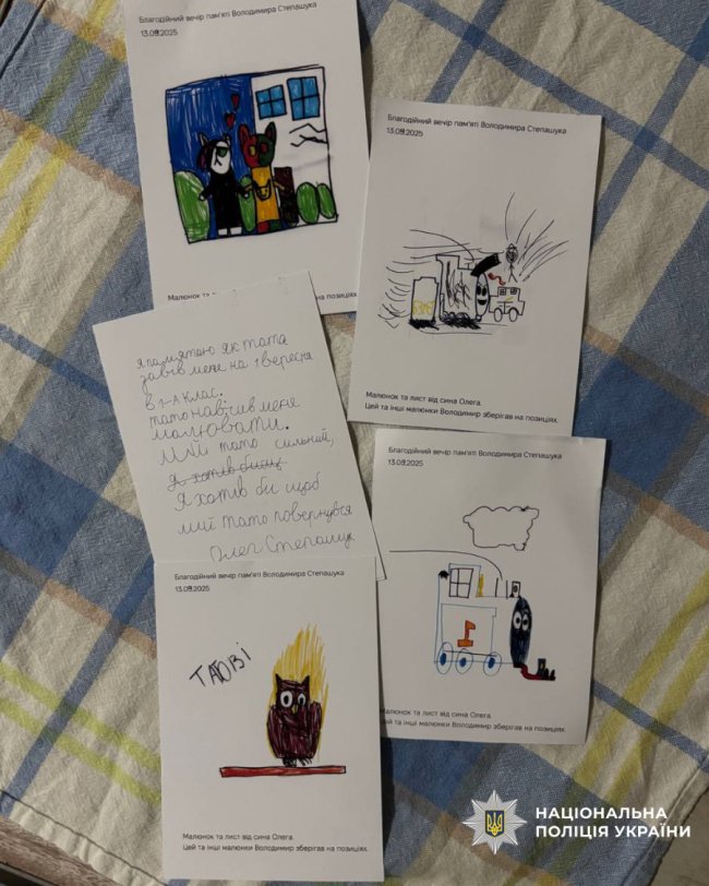 Загинув, так  і не побачивши свого другого сина: на Волині вшанували пам'ять полеглого Героя Володимира Степашука