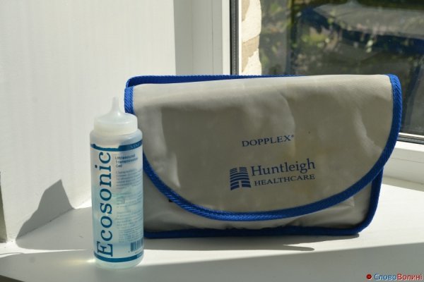 Будні пологового відділення Рожищенської райлікарні. ФОТО