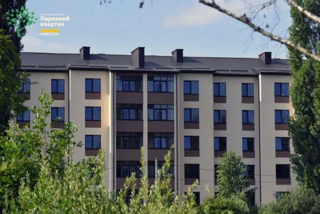 У ЖК «Парковий квартал» продають квартиру за приємною ціною. ФОТО. ВІДЕО*
