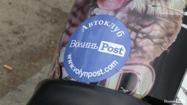 В автоконкурсі від ВолиньPost знову виграли пальне. ВІДЕО