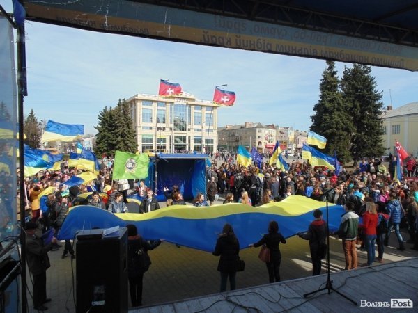 Студентська «єврохода» в Луцьку. ФОТО