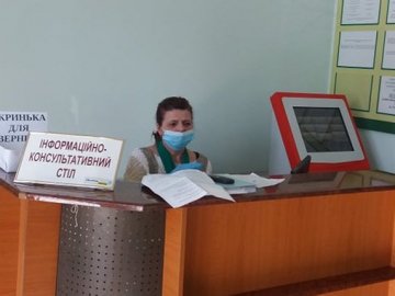 Як на Волині  в умовах карантину працють сервісні центри пенсійного фонду