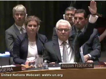 На засіданні ООН Росія заблокувала прийняття резолюції по збитому літаку. ВІДЕО