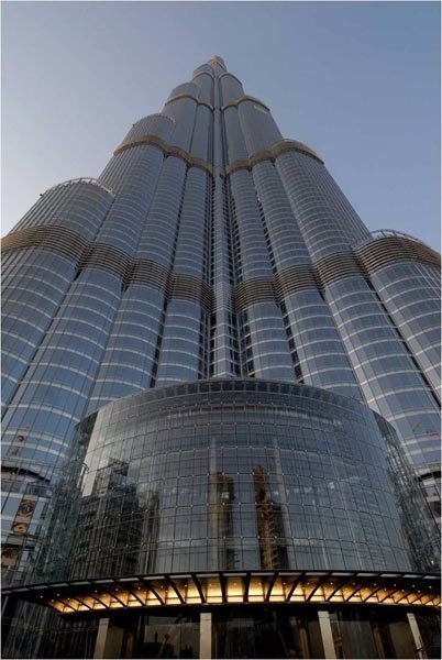 Найвищі хмарочоси на Землі. ФОТО 