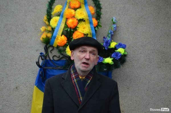У Луцьку вшанували пам'ять народного «рухівця» В'ячеслава Чорновола . ФОТО