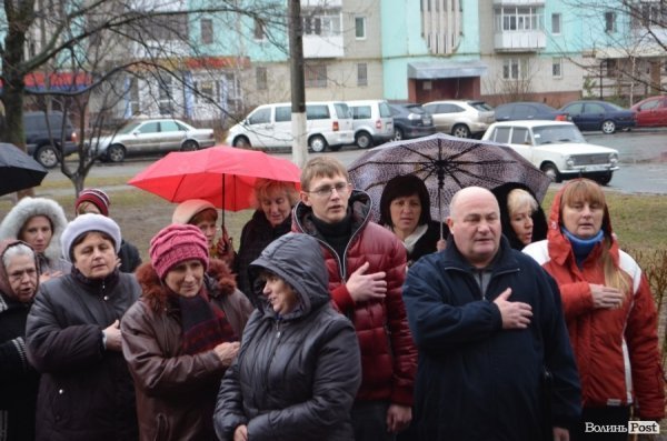 У Луцьку вшанували пам'ять народного «рухівця» В'ячеслава Чорновола . ФОТО