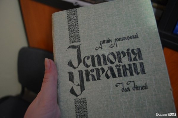Волинь зібрала більше тисячі українських книжок для Криму. ФОТО