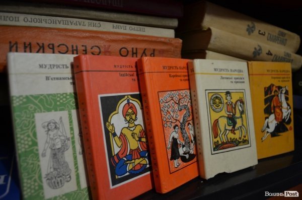 Волинь зібрала більше тисячі українських книжок для Криму. ФОТО