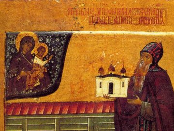 Хто відзначає іменини 16 серпня: традиції і прикмети у цей день 