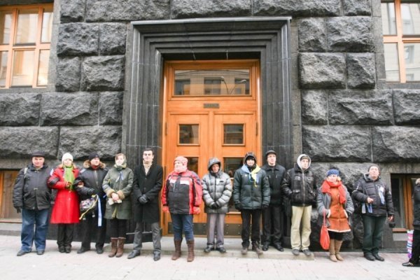 Як блокували Кабмін. ФОТО