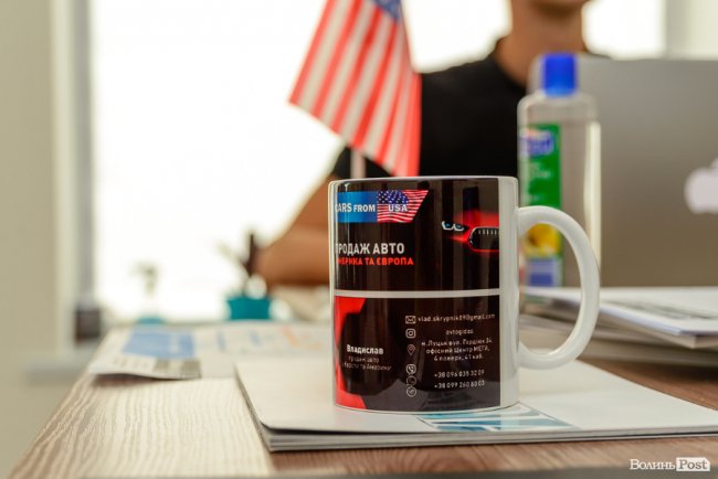 Авто з аукціону –  вигідно і надійно: як у «Cars from USA» допомагають здійснювати «українські мрії»*