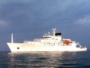 Китай захопив підводне судно США