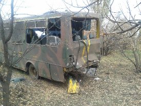 Наш автобус після обстрілу...