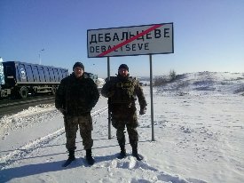 Я і замполіт в Дебальцево, після наради в Краматорську..