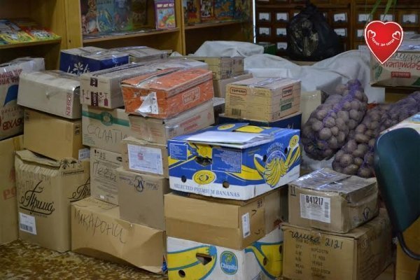 З Волині відправлять «бандероль на фронт». ФОТО