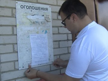 «Хотів допомогти рідним»: 18-річний переселенець у Луцьку знайшов роботу завдяки оголошенню на під'їзді