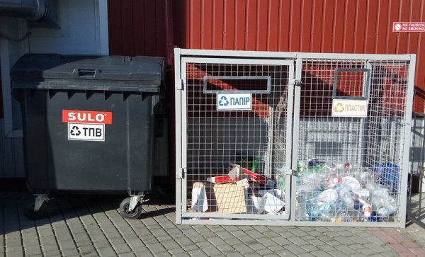 У медколеджі на Волині сортуватимуть сміття