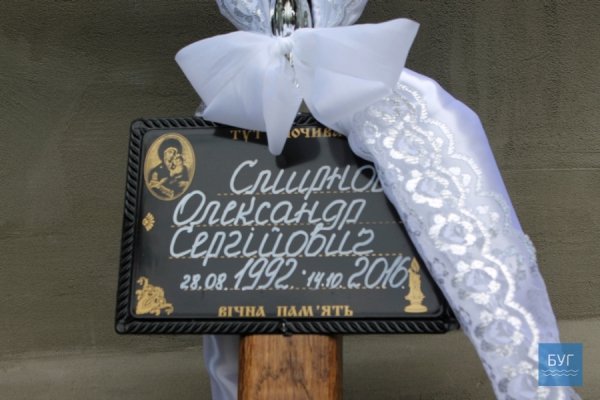 У Нововолинську провели в останню путь загиблого Героя. ФОТО