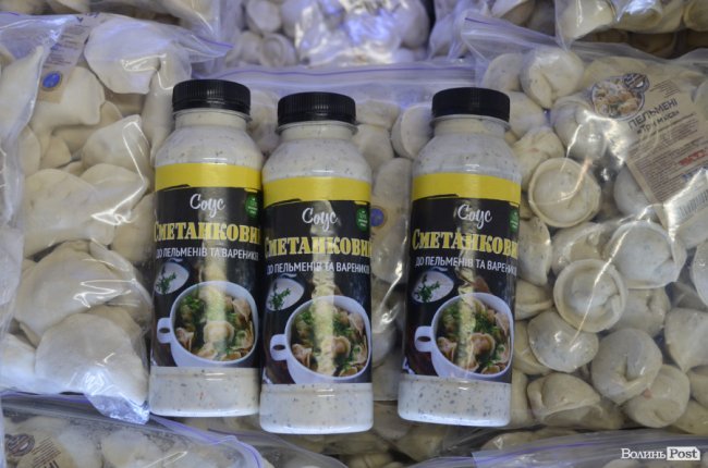 У Луцьку тепер можна придбати справжню італійську пасту*