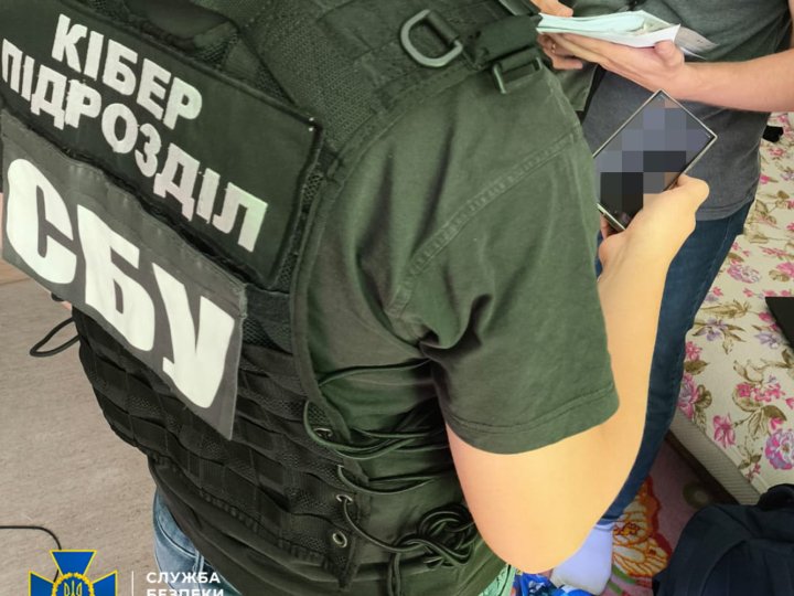 СБУ на Волині викрила чоловіка, який переправляв через ліс ухилянтів до сусідньої країни