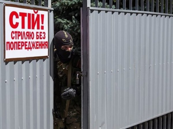 Фото розгромленого Слов'янська