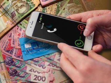 Найбільш поширені шахрайські схеми: як волинянам не попастися на «гачок» аферистів. ВІДЕО