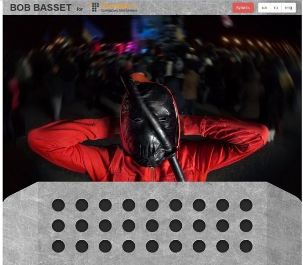 Удари по обличчю, - акція харківського дизайнера 