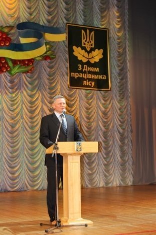 Волинські лісівники відзначають 60-річчя. ФОТО