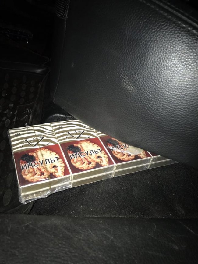 На «Устилузі» затримали чоловіка, який запхав цигарки під крісло машини