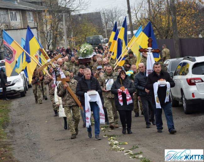 На Волині попрощалися з Героєм Ігорем Савчуком, який півтора року вважався зниклим безвісти