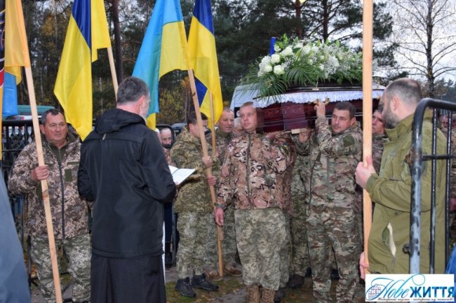 На Волині попрощалися з Героєм Ігорем Савчуком, який півтора року вважався зниклим безвісти