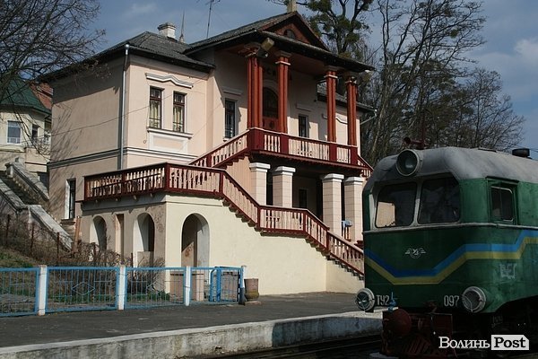 Вокзал дитячої залізниці. Вул. Шопена,14а