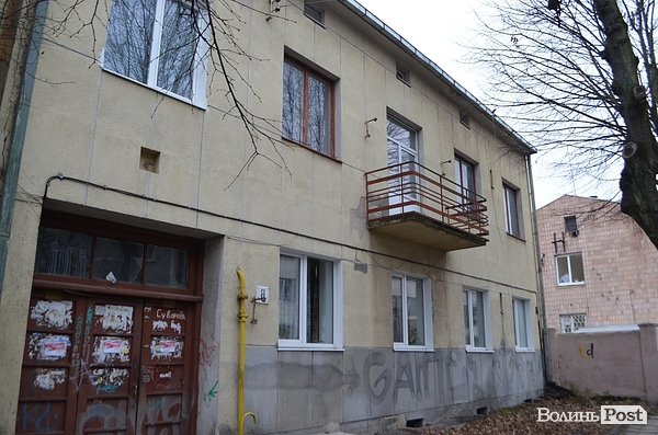 Житловий будинок. Вулиця Степана Бандери,8