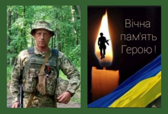 На фронті обірвалося життя Героя Олександра Жилка з Волині
