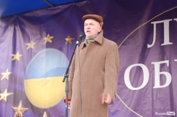 Народне віче в Луцьку. ФОТО