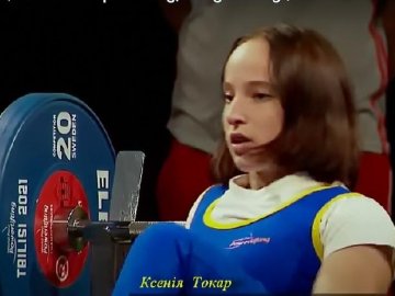 Ковельчанка здобула «срібло» на першості світу з пауерліфтингу