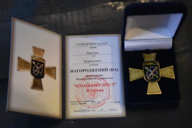 На сході України з Днем Збройних сил привітали бійців волинської бригади. ФОТО