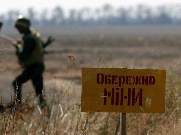 Для розмінування території України може піти 70 років, – Мінекономіки