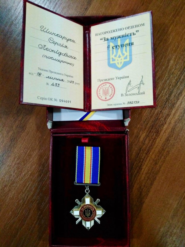 Дружина Героя з Волині отримала його посмертну нагороду