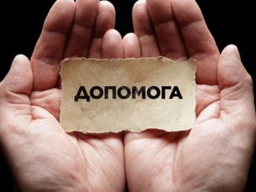 Волинянка, яка травмувалась у аварії, потребує допомоги на лікування