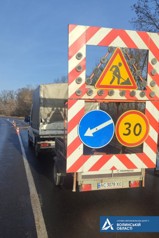 У селі біля Луцька ремонтують дорогу. ФОТО