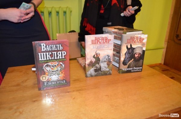 Шкляр у Луцьку розповів, чому Україні не потрібен Крим і Донбас. ФОТО