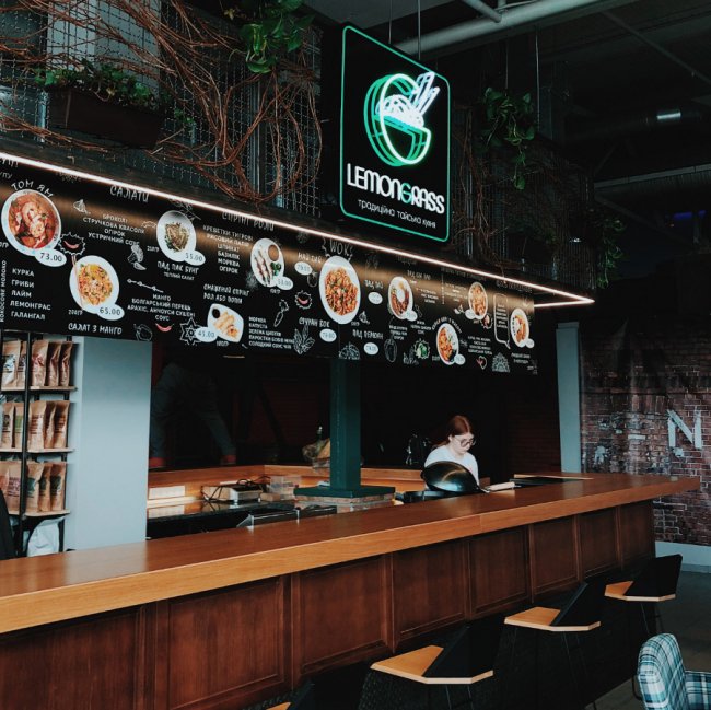 У «Промені» відкрилися нові заклади. ФОТО*