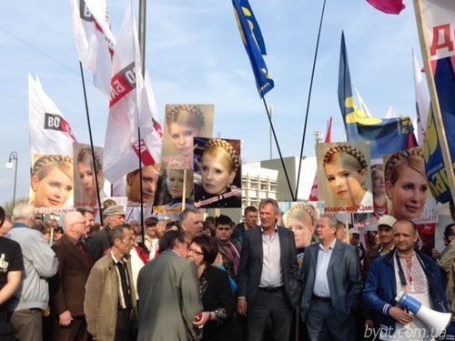 «Вставай, Україно!» в Черкасах. ФОТО