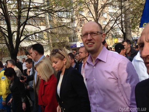 «Вставай, Україно!» в Черкасах. ФОТО