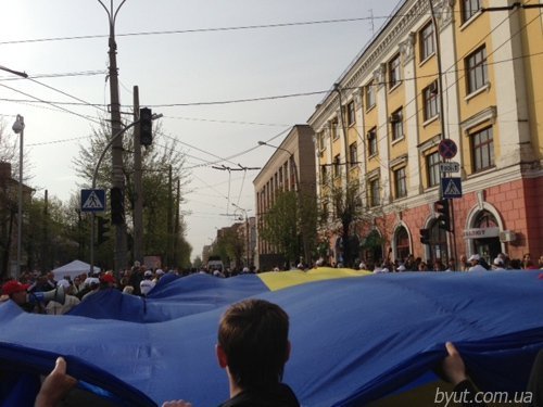 «Вставай, Україно!» в Черкасах. ФОТО