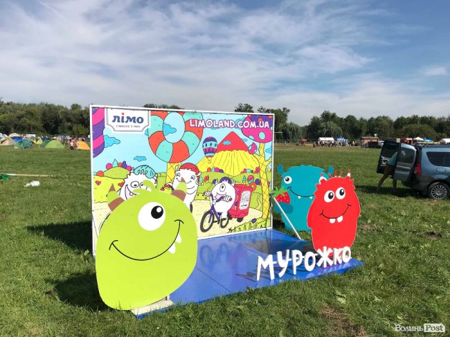 У Луцьку стартував «Бандерштат 2018». ФОТОРЕПОРТАЖ