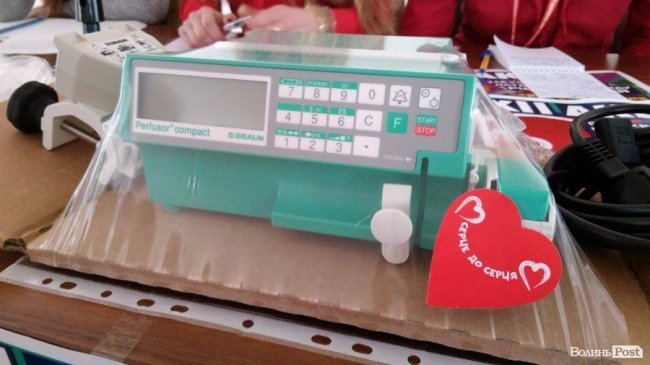 Волинській обласній дитячій лікарні передали обладнання 